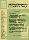 Cseh Ágnes és szerzőtársai a Journal of Mechanism and Institution Design nemzetközi szakfolyóiratban