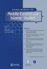 N. Rózsa Erzsébet társszerzőként írott tanulmánya megjelent az Asian Journal of Middle Eastern and Islamic Studies folyóiratban