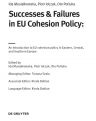 Kálmán Judit könyvfejezete megjelent a Successes & failures in EU cohesion policy című kötetben